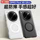京工智造【超舒適手感】適用OPPOfindX8Ultra手機殼findx8s保護套磨砂磁吸全包防摔軟邊S+后殼高檔簡(jiǎn)約男女 【透黑】輕砂手感-強抗指紋 Find X8 Ultra（贈水凝膜+鏡頭膜）