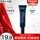 歐萊雅（L'OREAL）男士眼霜抗皺淡化眼紋細(xì)紋眼袋黑眼圈提拉緊致青春肌源多效淡紋 淡紋眼霜7.5ml