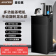 夏新智能語音茶吧機家用立式下置水桶自動飲水機制冷熱2025新款 （手動旋轉龍頭）黑色-常規(guī)款 溫熱型