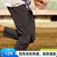 安踏（ANTA）【吸濕速干】運動(dòng)褲男2025秋季男士排汗褲輕梭織褲運動(dòng)褲長(cháng)褲衛褲 【升級速干防曬】5504-4基礎黑 2XL