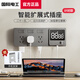 國際電工86型拓展插座智能過欠壓保護(hù)轉(zhuǎn)換插座轉(zhuǎn)換器大功率廚房擴(kuò)展插座 向左拓展-灰色-計(jì)時(shí)款