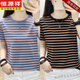 恒源祥大尺碼女裝純棉黑白條紋短袖t恤女寬松2026夏季新款百搭上衣半袖 藍色+駝色【兩件裝】 3XL 建議145-160斤