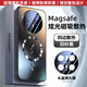 艾派客適用華為mate70手機殼新款磨砂玻璃磁吸充電自帶鏡頭膜全包圍防摔散熱保護套簡(jiǎn)約男女款超薄外殼 【羽砂黑】磁吸充電-自帶鏡頭膜-拒絕指紋 華為mate70