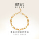 明牌珠寶生日禮物  足金黃金ACE復古幾何鏈環(huán)手鏈送禮女AFK0127工費400 約15~17厘米+3厘米 約8.27克