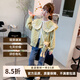 漢唐貝貝女童春裝外套2025新款兒童洋氣女孩春秋花邊卡通小熊夾克春季上衣 綠色+牛仔褲 160 (建議145-155cm 9-10周歲）