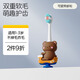 恐龍醫(yī)生（PROTEFIX）兒童牙刷1-3-6歲嬰兒牙刷牙膏軟毛寶寶牙刷1-2歲乳牙刷卡通輪船熊