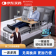 畢威泰克 老人家用電動(dòng)起床輔助器多功能起背床墊自動(dòng)升降鍵遙控背膝聯(lián)動(dòng)