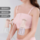 摩登孕媽免手扶哺乳內衣電動(dòng)吸奶器專(zhuān)用文胸孕婦產(chǎn)后喂奶背心胸罩雙邊吸乳8145粉