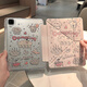 崇尚美適用蘋果ipad11保護套2025新款ipada16芯片平板殼ipad11代保護殼帶筆槽ipad air6防摔Air7亞克力 【餃子KT貓Y】3+Y型折疊支撐 iPad11代 2025款(11英