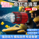 甜苗苗魚(yú)缸造浪泵水族箱沖浪泵小型吹魚(yú)糞便器魚(yú)池水流變頻造流泵吹魚(yú)便 魚(yú)缸造浪泵【黑底吸盤(pán)款】 動(dòng)力強(qiáng)勁,流量可調(diào)節(jié)