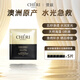 Cheri澳洲進口萱茲補水面膜玻尿酸補水保濕滋潤貼片面膜女學生(5片裝)