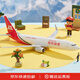 飛機模型 仿真航模貨機禮品擺件 合金材質(zhì)飛機模型