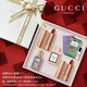 古馳（GUCCI）口紅禮盒香水女士彩妝化妝品套裝生日禮物女生高級感送閨蜜女友 【熱賣】雙支口紅+雙支香水