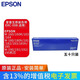 愛(ài)普生 (EPSON)原裝ERC-09B/22B 微型色帶架 黑色(M160/160K/163系列） ERC-09B整盒50條色帶