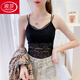 浪莎（LangSha）女背心夏天打底衫短款小背心大碼內(nèi)搭上衣薄蕾絲吊帶美背文胸一體 V113黑色【透氣顯瘦】 XL (110-150斤)【透氣顯瘦】