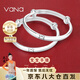 Vana嬰兒銀寶寶手鐲999足銀龍年銀鐲子新生兒禮物送小孩滿月周歲 兔子寶寶手鐲丨光面款