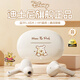 迪士尼（DISNEY）藍牙耳機撞色入耳式真無(wú)線(xiàn)藍牙5.3通話(huà)降噪音樂(lè )耳機超長(cháng)續航低延遲騎行運動(dòng)適用于蘋(píng)果華為 米色維尼【藍牙5.3+長(cháng)續航】