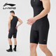 李寧（LI-NING）騎行褲2025新款短褲雙箭頭背帶褲男士春夏季公路自行車(chē)山地車(chē)裝備 短距離騎行褲黑色【抗菌透氣】 M