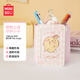 名創(chuàng  )優(yōu)品（MINISO）Chiikawa系列櫻花季流沙亞克力掛件掛飾毛絨玩具擺件 卡包(烏薩奇)