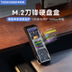 DOCKCASE赤吒M.2移動(dòng)外置固態(tài)硬盤(pán)盒子m.2nvme外接固態(tài)硬盤(pán)盒SSD轉typec10Gbps讀取器適用筆記本電腦