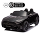 星辰皓正版奔馳AMG SL63兒童電動車可坐人遙控汽車四輪寶寶玩具小孩跑車 烤漆黑【四驅(qū)遙控+皮座椅+軟輪】 4S店同款