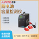 智能放電監(jiān)測儀蓄電池容量測試儀電池組充放電試驗帶單體檢測模塊 48V -100A