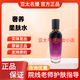 亞太名媛旗方艦護(hù)膚品店舒顏養(yǎng)護(hù)新肌凝亮精華柔膚凝膠修顏霜面膜套裝 奢養(yǎng)柔膚水原名清新柔膚水 美容院同款