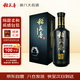 稻花香 典藏9 濃香型白酒 42度 500ml 單瓶裝