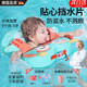 JCZS德國品牌品質(zhì)夏季2025可愛寶寶專用游圈嬰兒游泳圈寶寶游泳圈兒童 分體加厚 龍寶寶腋下圈 3個月-6