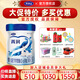 完達(dá)山菁潤(rùn)優(yōu)羊1段 嬰兒配方羊奶粉800g/罐 初生新生兒（0-6個(gè)月齡 1段 800克 1罐