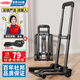 杜邦（DU PONT）小推車折疊手拉車?yán)瓧U車手推車家用買菜購物車搬運(yùn)車拖車承重70斤