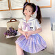 哈羅小黃鴨（G.DUCKKIDS）庫洛米裙子女童夏季2025新款兒童學(xué)院風(fēng)連衣裙女孩夏裝短袖jk套裝 MJBB庫洛米學(xué)院風(fēng)裙子jk套裝紫色 90 cm