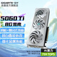 技嘉（GIGABYTE）RTX 5060 Ti 16G 8G顯卡 設(shè)計(jì)師大顯存 deepseek人工智能Stable Ai繪圖畫渲染視頻剪輯生產(chǎn)力 【雪鷹】5060Ti AERO OC 8G 單顯卡