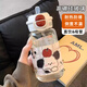 CRUHRE玻璃杯女生可愛(ài)水杯2025新款高顏值雙飲杯學(xué)生便攜耐高溫吸管杯子 紅色蘋(píng)果【直飲+吸管+防燙杯套】 450ML【一鍵開(kāi)蓋】耐高溫水杯