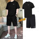 耐克（NIKE）速干運(yùn)動(dòng)套裝男兩件套短袖短褲2025夏季快干休閑服跑步健身T恤 黑色速干套裝/Dri-FIT科技 L/175【建議體重130-150斤】