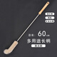 純凈水桶長(cháng)柄桶刷水桶刷子神器加長(cháng)專(zhuān)用清潔水槽暖瓶洗水壺保溫瓶 木柄60cm加長(cháng)清潔刷