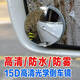 柳陽(yáng)倒車(chē)鏡小圓鏡汽車(chē)廣角后視鏡360度旋轉盲點(diǎn)區反交鏡超高清輔助鏡 （超清）無(wú)邊框 一對