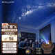 BOXLAMP星空燈音樂盒 臥室星空投影燈氛圍燈 禮物送女生兒童生日小夜燈 冰雪奇緣音樂【標(biāo)配2片星盤】