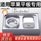 承贏(yíng)適用蘋(píng)果ipad充電器20/30W平板ari2/5/7/8/9代mini快充電線(xiàn)2012/22/11寸Pro愛(ài)派iphone充電頭套裝 適用平板20W快充頭+快充線(xiàn)1.5米