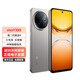 vivo 5G手機(jī) Y300i 全面抗摔金剛盾玻璃 6500mAh超博藍(lán)海電池 400%雙揚(yáng)大音量 多場(chǎng)景NFC 鈦色 12GB+512GB 0首付白條24期免息+送90天碎屏保（推薦）