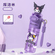 Next Kiss英國聯(lián)名Hello Kitty兒童水杯上學(xué)2025新款女小學(xué)生tritan吸管杯 庫洛米550ml【進(jìn)口tritan材質(zhì)】