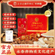 達(dá)埔李和元養(yǎng)脾散達(dá)埔李和元藥食同源永春參桂成人胃調(diào)理五行修正宗健胃粉 成人款：2盒（15天試用裝，適合14周歲以上）
