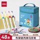 得力（deli）48色丙烯馬克筆水彩筆易握?qǐng)A桿學(xué)生兒童涂色繪畫(huà)畫(huà)畫(huà)手繪HM330-48學(xué)生開(kāi)學(xué)禮物