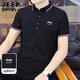 JEEP SPIRIT吉普短袖T恤男士POLO打底衫夏季寬松潮流男裝半袖高端休閑上衣服