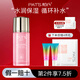 柏氏（PAT'S）花漾飛翔保濕至美禮裝護(hù)膚化妝品水乳套裝女補水保濕乳液面霜滋潤 乳液80ml