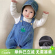 優(yōu)奇嬰兒牛仔背帶褲秋冬連體衣幼兒連身褲加絨保暖牛仔褲洋氣寶寶褲子