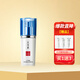 片仔癀靈芝臻顏淡紋精華液40ml保濕滋養(yǎng)修護(hù)抗皺緊致爽膚水國(guó)貨護(hù)膚女
