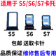 哇迪適用于vivo S5 S6 S7 S7e S7t卡托手機sim卡槽卡套插口卡拖S7卡托 S7卡托（爵士黑） 【送取卡針】