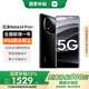 小米 紅米note14pro+ 【國家補貼15%】 新品5G Redmi手機 子夜黑 12GB+256GB 【官方標配】