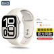 BHO【熱銷(xiāo)2萬(wàn)+】適用蘋(píng)果手表表帶apple iwatch s10表帶9/8/7運(yùn)動(dòng)硅膠SE/Ultra2男女士加長(zhǎng)款夏天夏季 【官方同款-氟橡膠】星光色-銀釘 【38/40/41/42mm表盤(pán)通用